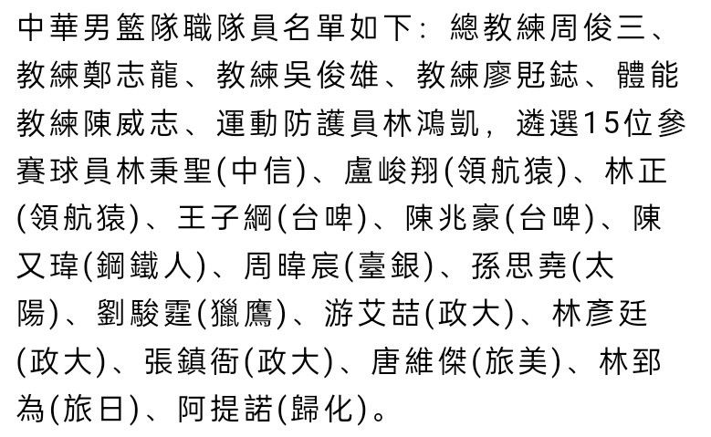 作为这个;女人戏的灵魂人物梅晓鸥的饰演者，白百何在短短30秒的镜头中令人耳目一新，一改以往的清新形象，眉宇间忧虑深藏，一个在爱与生活中流离的隐忍女人跃然闪现